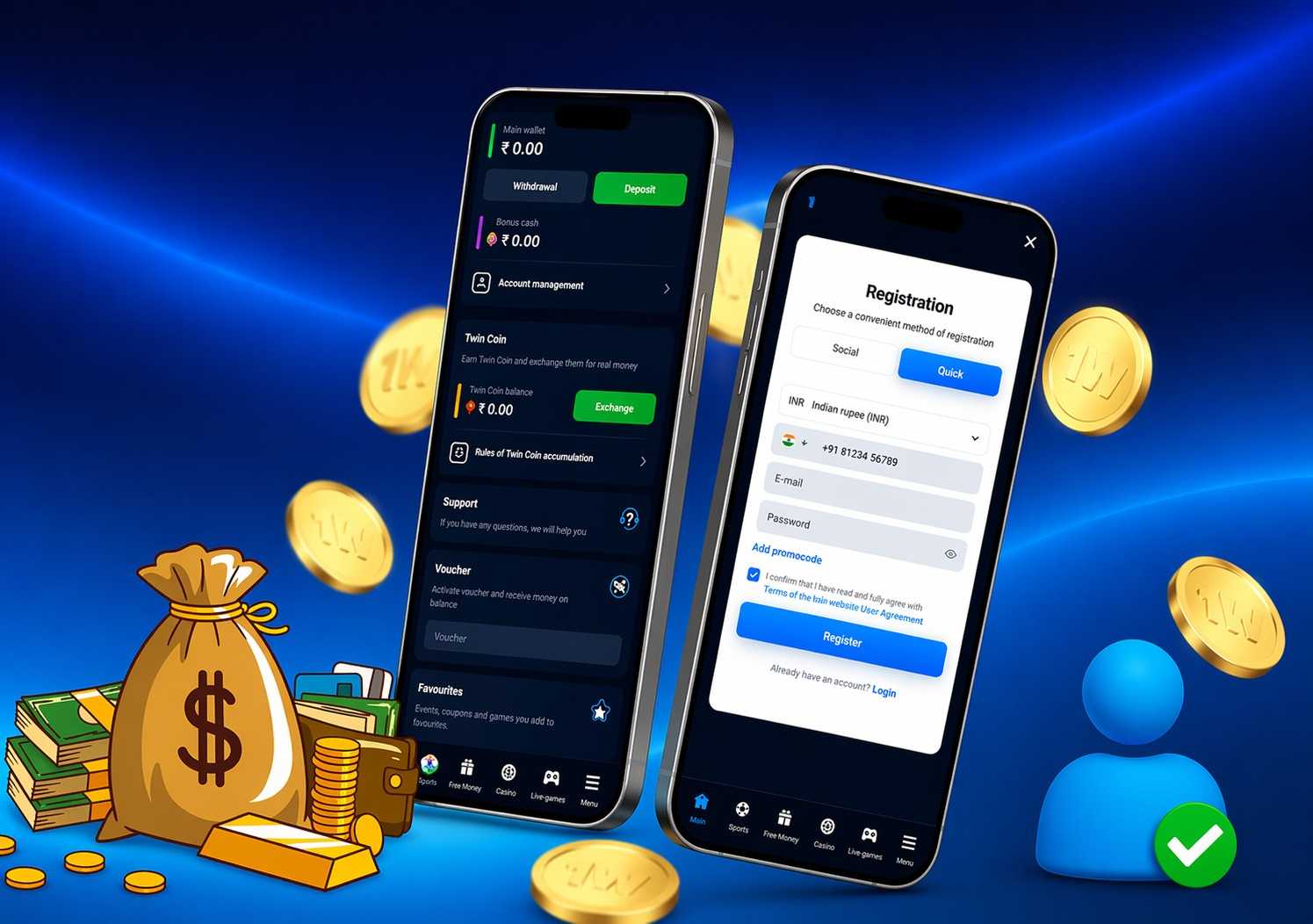 Lotus2026 - Pure Fast Secure Exchange